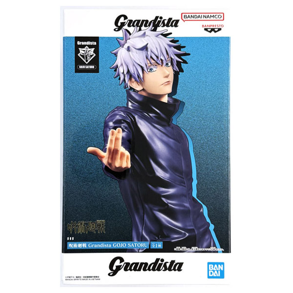 Banpresto Jujutsu Kaisen Satoru Gojo Grandista Figure